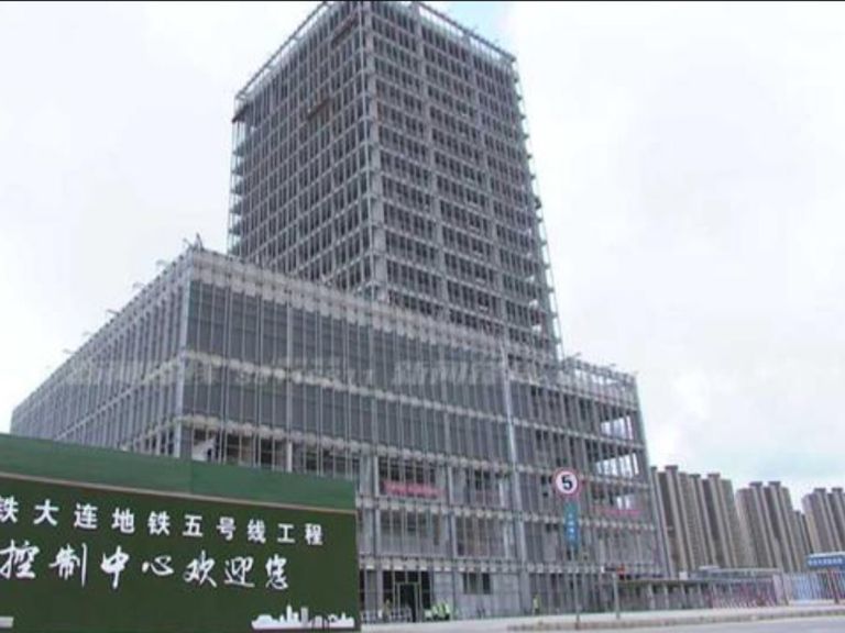 大连地铁五号线控制中心