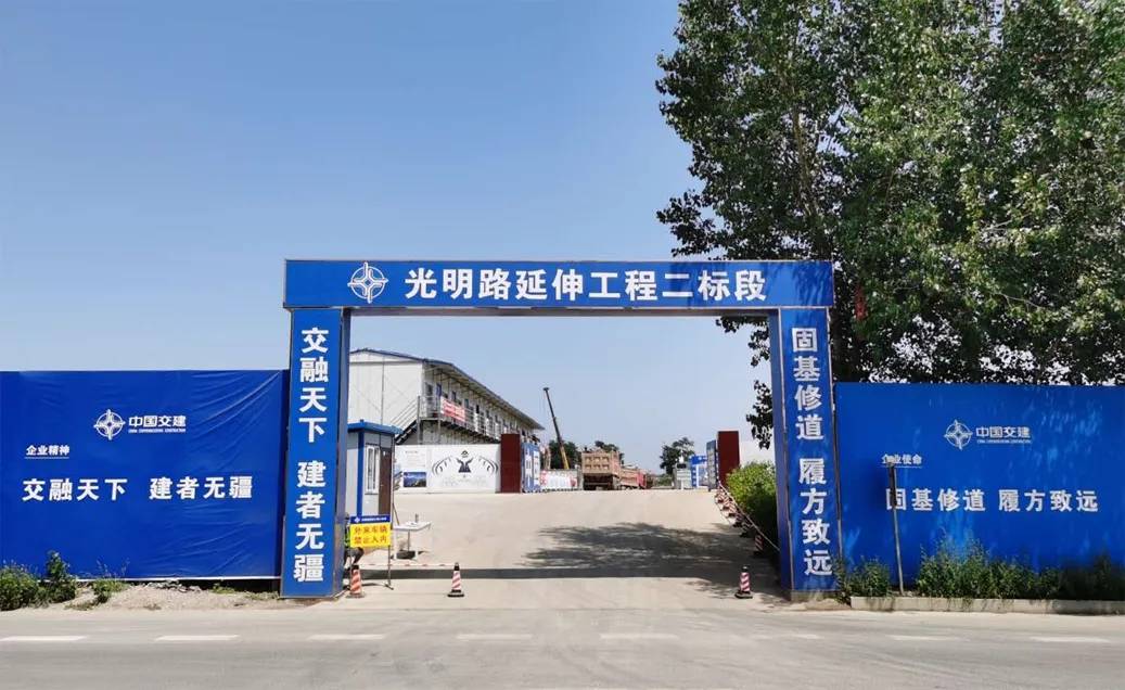 大连市市政盘扣工程现场(图3)