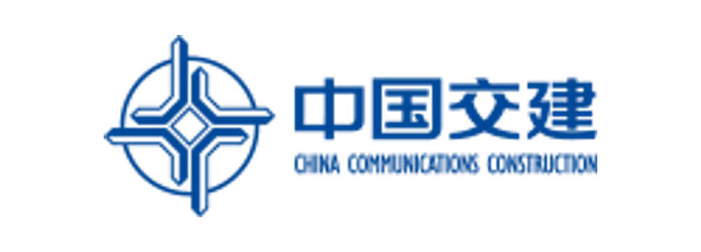 中国交建