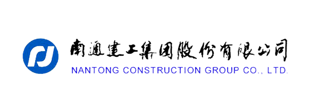 南通建工