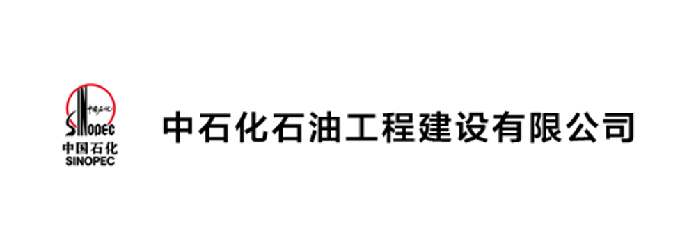 胜利建工